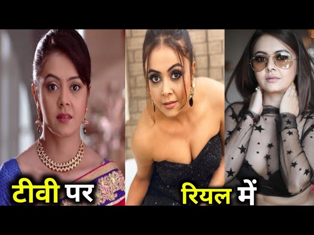 मासूम सी दिख ने वाली गोपी बहू Real Life में दिखती है बेहद खूबसूरत | Devoleena Bhattacharjee