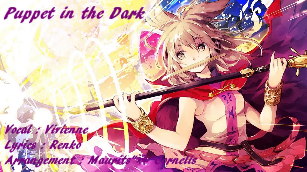 東方vocal Puppet In The Dark Part Ll Buried Away Felt Youtube