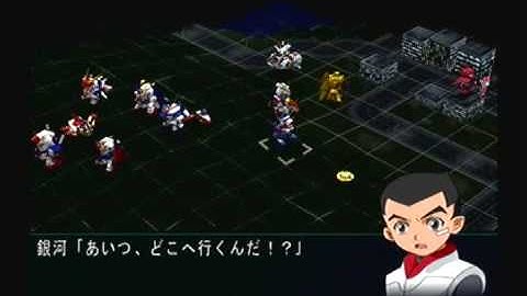 Super Robot Taisen MX Playthrough - Stage 7, Part 2