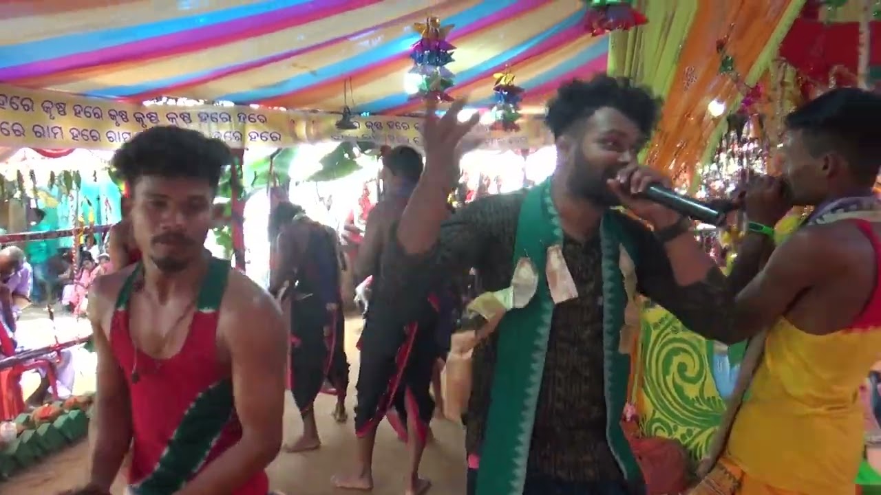 ନାମ ସଙ୍କୀର୍ତ୍ତନ  ୧୩