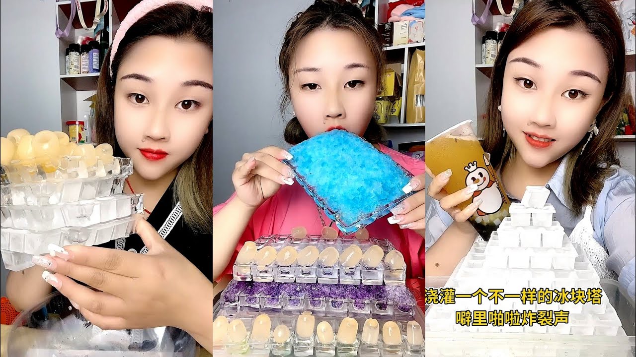 SOLO LZM | HARD ICE / THIN ICE / IGLOO ICE / SHAVED ICE. ICE EATING