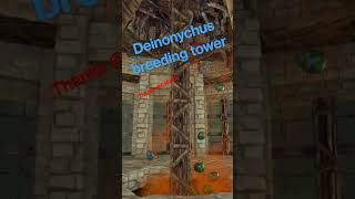 Deinonychus Breeding Tower Ark Survival Evolved
