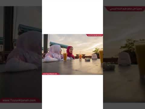 تصميم كامل اغنيه زينب المكحل دقات السعد