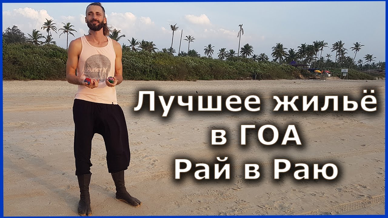 Где живут богатые москвичи Где живут богатые москвичи