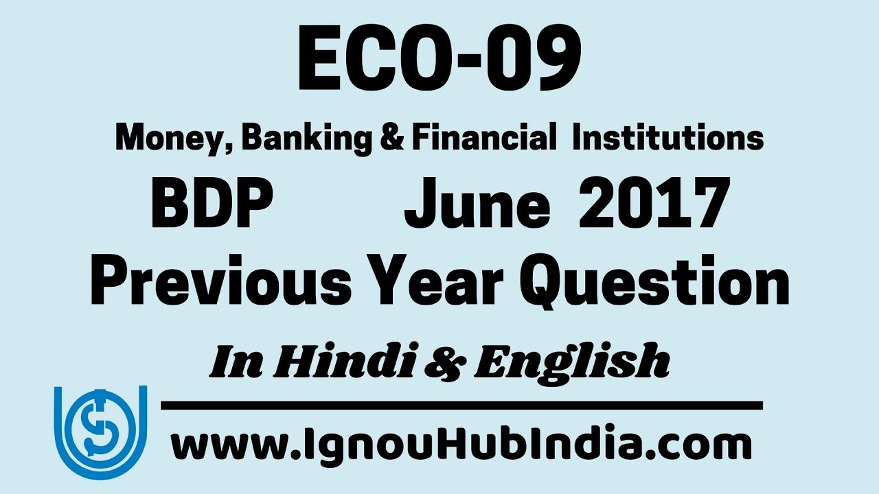 IGNOU BDP ECO 09 Previous Year Question Paper June 2017 In Hindi & English | ECO-9 Commerce
