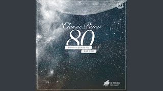 Boccherini : String Quintet In E Major Op.11 G.275 - Minuetto(Arr. For Piano By C Project... Resimi