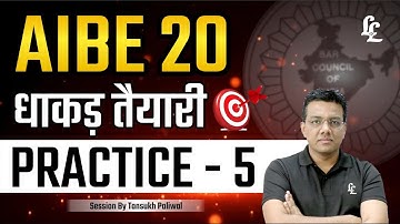 🎯 AIBE 20 धाकड़ तैयारी | Practice - 5 | Tansukh Paliwal | Linking Laws