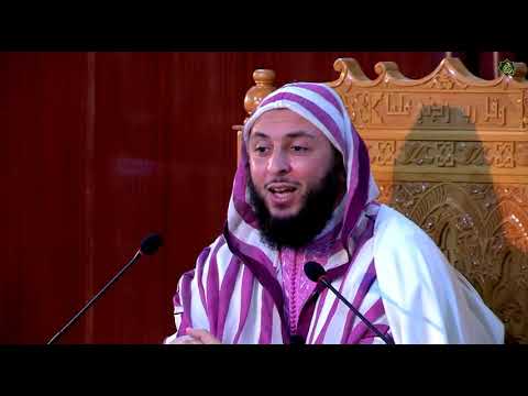 د سعيد الكملي هل يجوز للجنب قراءة القرآن من حفظه