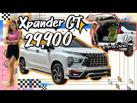 ผลสลากกินแบ่งรัฐบาล วันที่ 1 พย. 2567