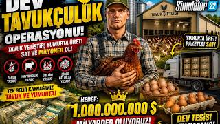 SADECE TAVUKÇULUK YAPARAK 1 MİLYAR DOLARA ULAŞABİLİR MİYİZ?  24 BİN TAVUK ( PART - 1 ) #fs22 screenshot 5