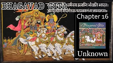 Bhagavad-Gita - Ch 16 |🎧 Audiobook with Scrolling Text 📖| Ion VideoBook