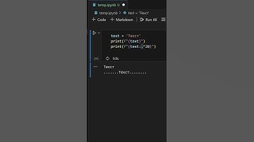 95% программистов на python не знают этого.