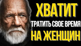 видео: 80 Жизненных Уроков, Которые Мой Дедушка преподал Мне, Которые Я Никогда Не Смогу Забыть (83-летний) картинка: 80 Жизненных Уроков, Которые Мой Дедушка преподал Мне, Которые Я Никогда Не Смогу Забыть (83-летний)