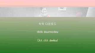 Dynamic Duo 다이나믹 듀오 & Lena Park 박정현 - 싱숭생숭 (SSSS) 가사 [HAN/ROM/ENG]