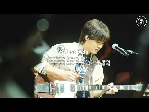 I M LIVE JANNABI 잔나비 Just Kids 첫사랑은 안녕히 