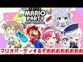 マリパでパリピになる人たち【あじたまぽぷウサ】
