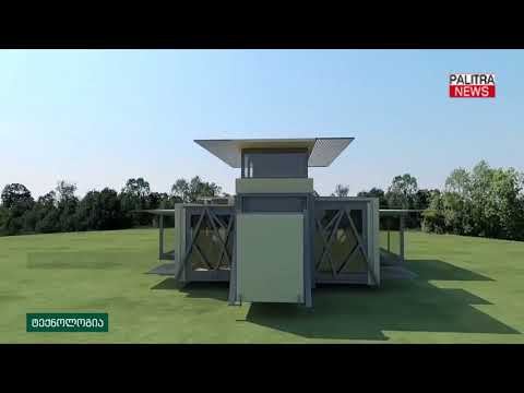 ულტრა მობილური სახლი - ახალი სიტყვა სამშენებლო ინდუსტრიაში