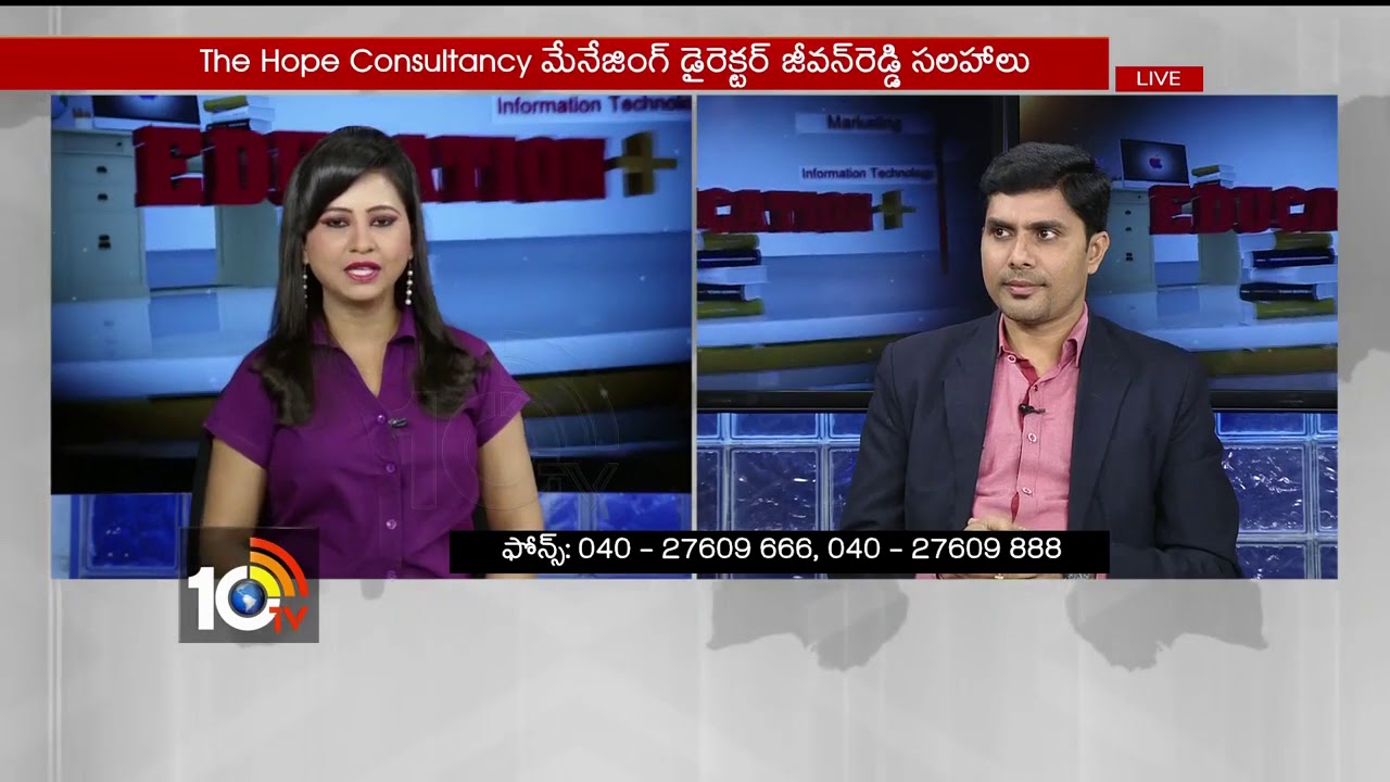 THE HOPE OVERSEAS EDUCATION CONSULTANTS TATABAD GANAPATHY REVIEWS visual data 5