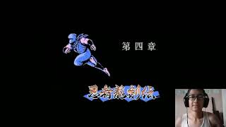 ДЕНДИ НИНДЗЯ ГАЙДЕН - Ninja Gaiden Nes Longplay полное прохождение