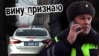 Штраф сотруднику ДПС г.Аксай