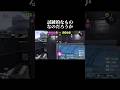こんな戦略見たことある?【スプラトゥーン3】#ゲーム実況 #切り抜き