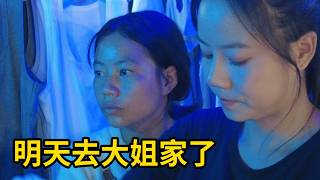 最后的快乐