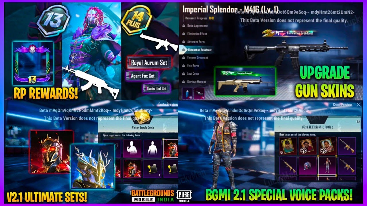 M13 & M14 Royale Pass Rewards | M762 In Rp! | Bgmi 2.1 Ultimate Set & Voice Packs | Upgradable Skins
