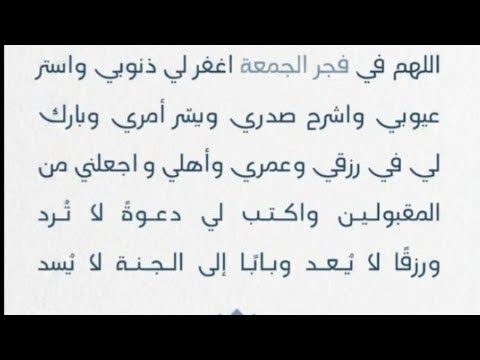 اللهم  ارحامنه يا الله💦🤲
