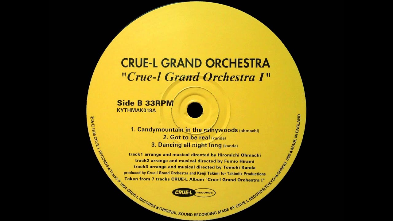 CRUE-L GRAND ORCHESTRA I/CRUE-L GRAND ORCHESTRA/クルーエル
