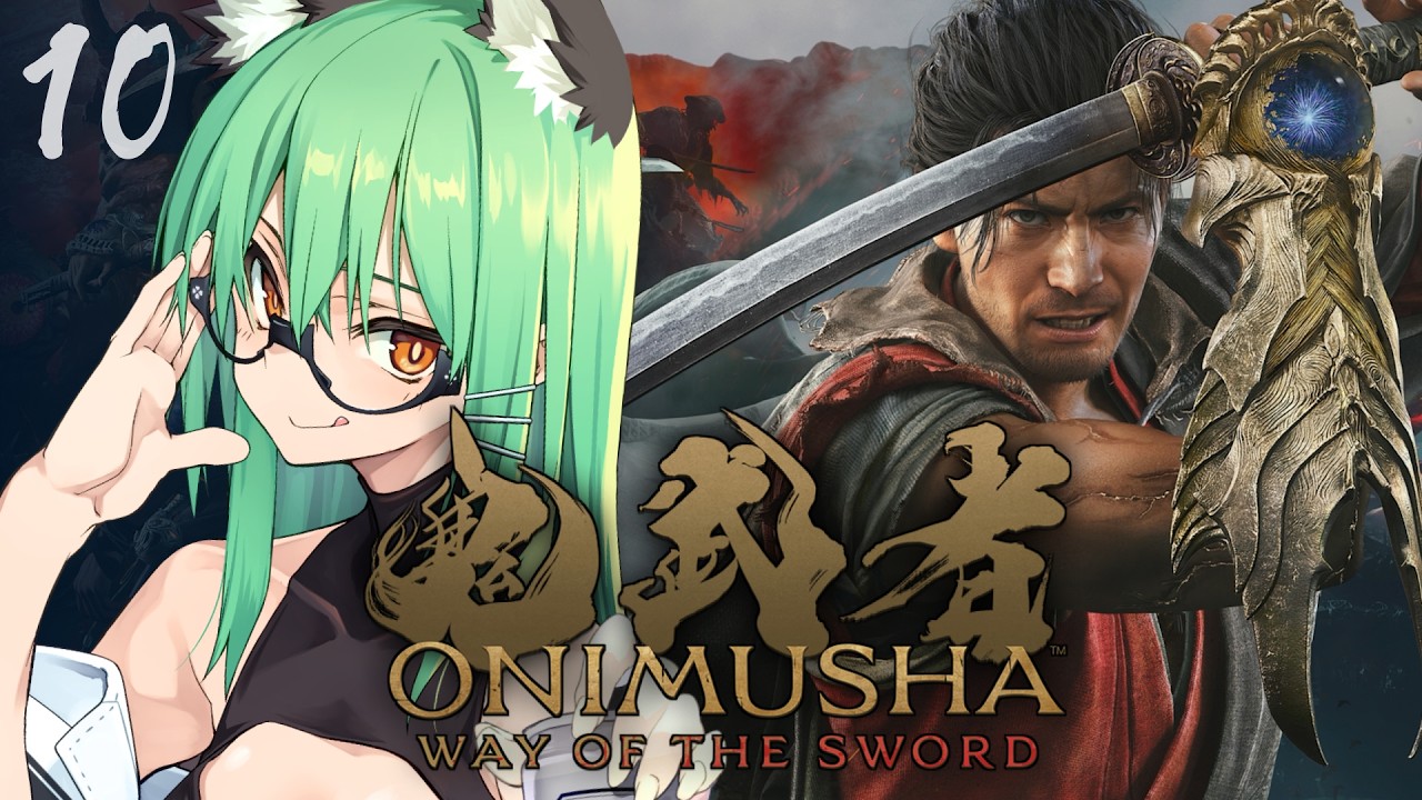 【 鬼武者 way of the sword 】#10 嵐山そでしぐれ~続きから!シリーズ初見、難易度は剣戟です🍻【 PS5 】