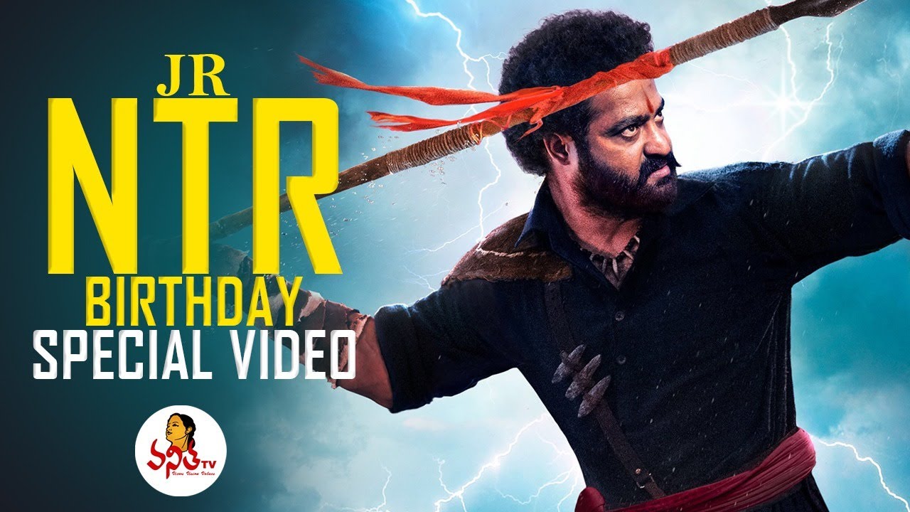 Jr. NTR Birthday Special Video | RRR | Komaram Bheem | Vanitha TV Exclusive