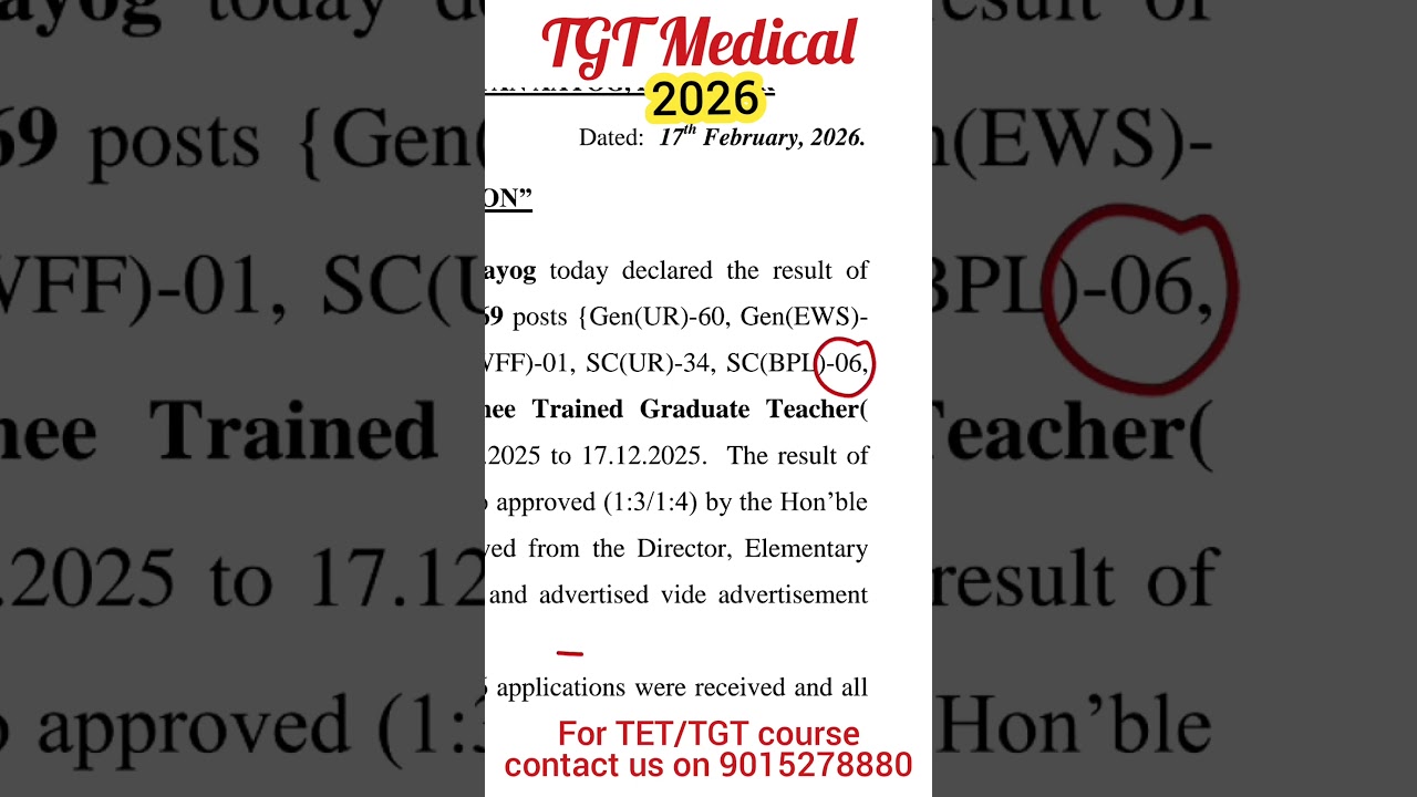 HP TGT MEDICAL Result out // TGT medical preparation // HPTGT 2026