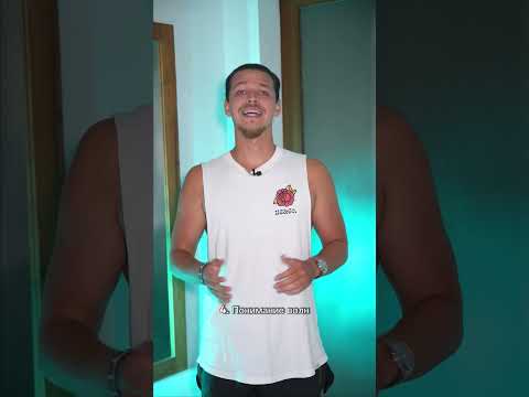 ВСЕ, ЧТО НУЖНО