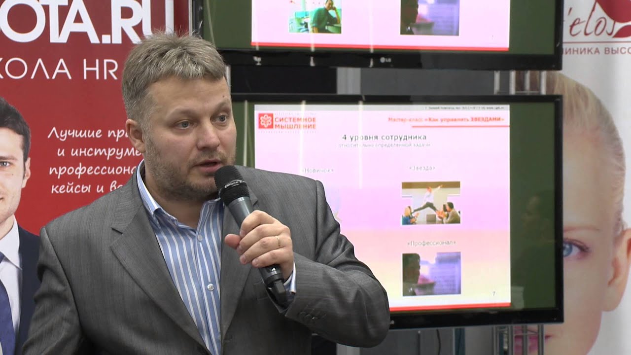 Михеев александр владимирович камаз
