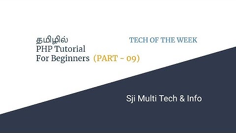 Math functions in PHP. PART - 09 | Php tutorial in tamil | php math functions