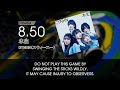 [DTXMania譜面] CYNHN - 水生 (Suisei)