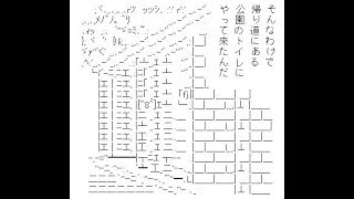 DFFAC対戦動画4627 光輪剣カムラナート