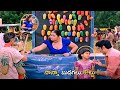 Nandamuri Balakrishna, Laya, Sangeeta, Ankita Super Hit FULL HD Action/Drama Part -2 || Vendithera