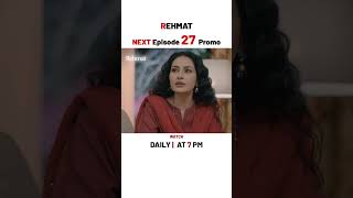 Rehmat New Episode 27 | Promo | Junaid Khan | Hina Tariq | ARY Digital Drama