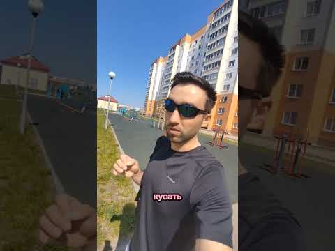 Лайфхак как побороть