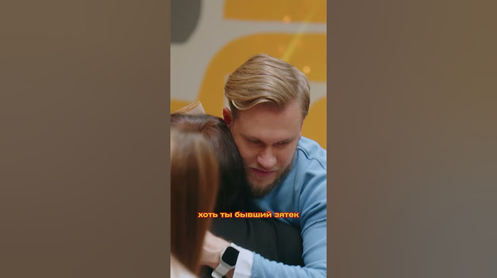 ПОДАРОК ОТ БЫВШЕЙ ТЕЩИ ДЖАБРАИЛОВА #большоешоу