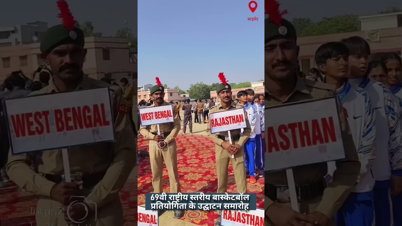 #बाड़मेर