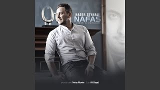 Nafas (Electro Version)