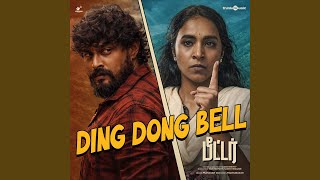 Ding Dong Bell from Peter  Tamil