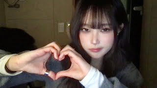 난 너만 사랑해서