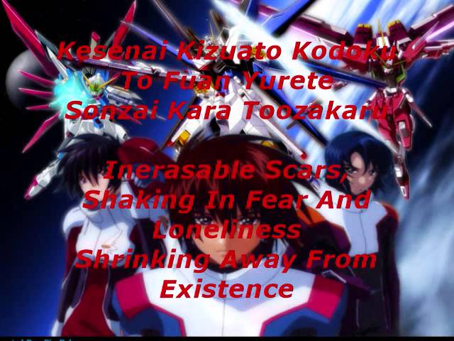Pride - HIGH and MIGHTY COLOR Japanese + English Lyrics *OLD