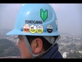 関門橋 の動画、YouTube動画。