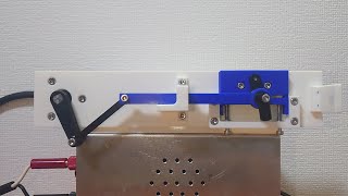 180°ピックアンドプレース機構 (180 deg. Pick and Place Mechanism)