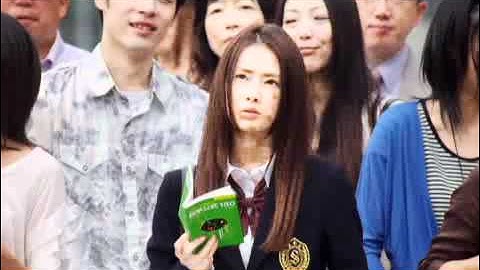 映画【パラダイス・キス】予告編