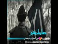 ارطغرل 33